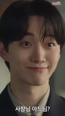 Mode Aktor, Idol & Komedi bersatu 💯🕑😁🫶🏼💛❤️‍🔥 💯🕑 💖 ❤️ 💚 Kang Taepoong, seorang CEO pemula yang pantang menyerah. Krisis IMF melanda bagai topan. Sebuah kisah perjuangan dan pertumbuhan dimulai di sebuah perusahaan yang kami pikir akan runtuh. @ netflixkr (IG & X) 🗓 Kamis, 25.09.2025 Drama: <태풍상사> Typhoon Family  Lee Junho 2PM as Kang Tae Poong 📺 tvN Akan tayang: 🗓 Sabtu, 11.10.2025 #2PM #투피엠 #LeeJunho #태풍상사 #TyphoonFamily 💙 💛 💜  💯🕑  🫶🏼*^°°^*❤️‍🔥 🐼🐨🐱🐥🐧🍌 