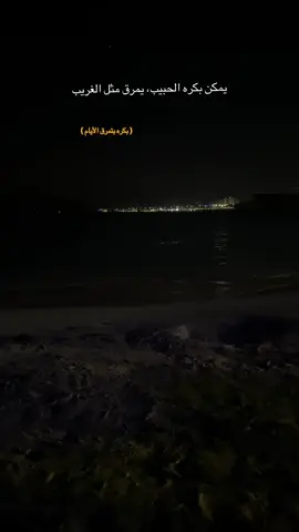 #foryoupage 🙂‍↔️🤍