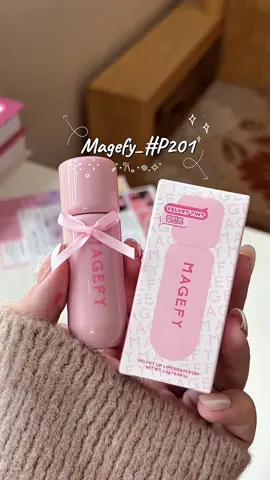 #magefy #sonkemli #sonli #sonbun #unboxdoxin06 