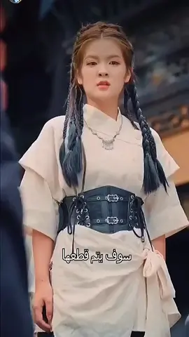 #الزاهد الاسطورى الحلقه،25##سيد #القتال 