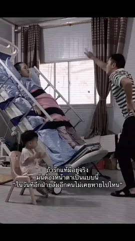 #ได้โปรด #วงfin #justsayhello #fyp #รัก 