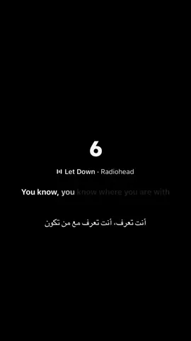 #song #letdown #fyp #tiktok #مترجم 