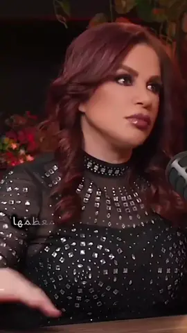 رقم 7 جمانة قبيسي#alhura_1  #fyp #tiktok #explor #edit @Joumana Koubeissy 