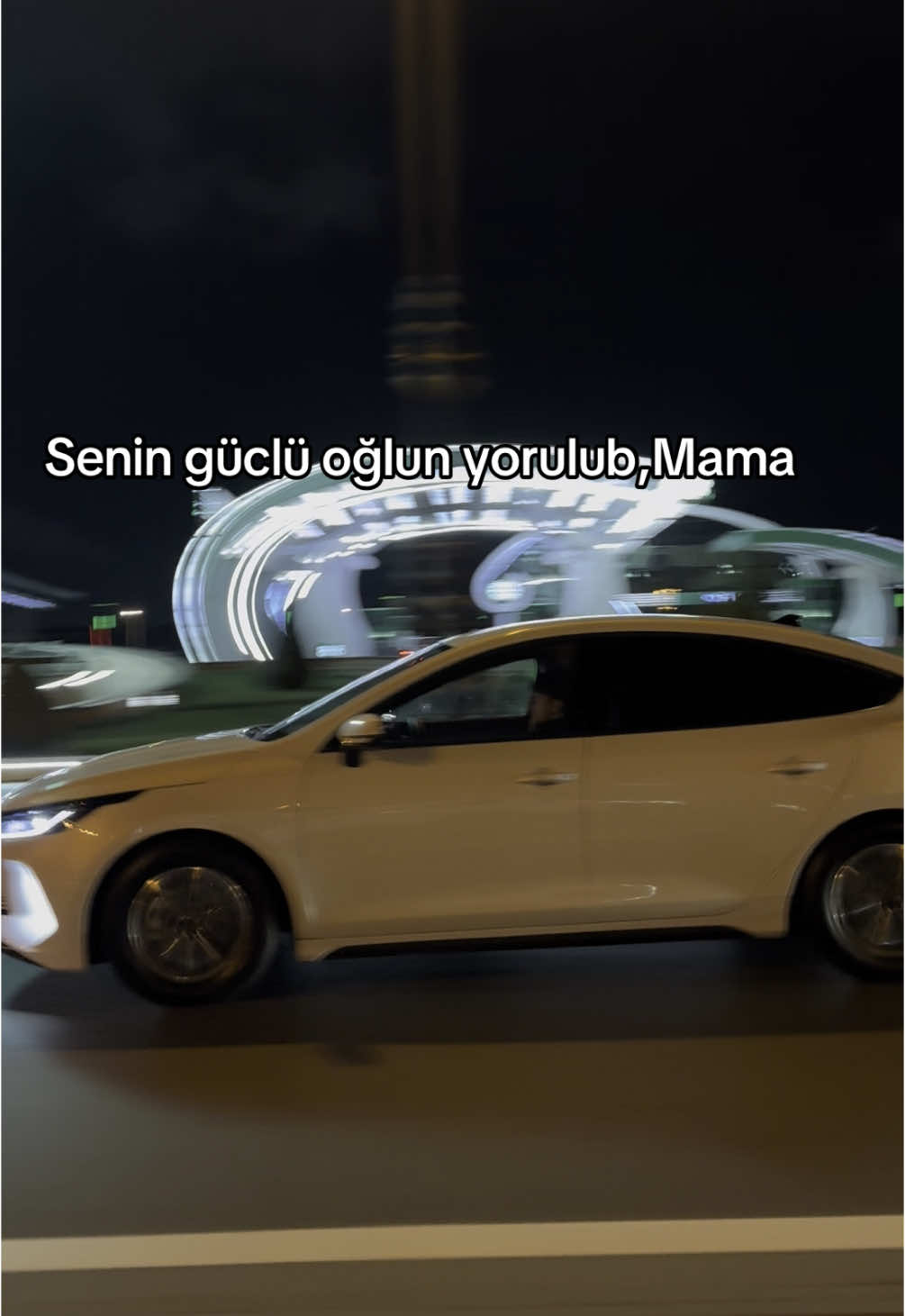🥲
