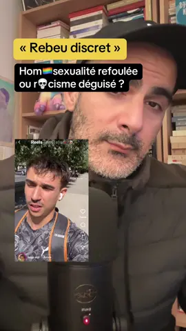 « Rebeu discret » : hom🏳️‍🌈sexualité refoulée ou R💀cisme cachée ? #rebeu #hetero #gay #lgbtqi