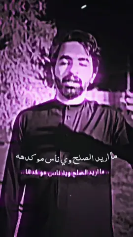 #شعراء_الجنوب #capcut #تصميمي❤️ #علي #fyp 