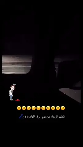 #😔🚶🏻 