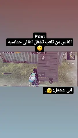#ببجي #محمد_عبد_الجبار 