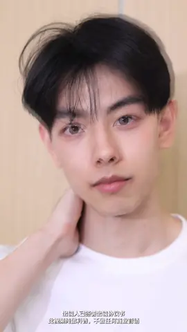 變成青春男大#上海醫美 #變美 #整形 #醫美 #beauty #beforeandafter#幼態臉 #facelift #antiaging #babyface #babyfacelift 