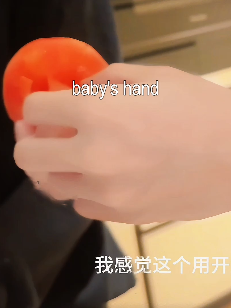 everything kipuka do is cute, everything xingxing do shouts daddy #eliothuang #huangxing #kipukaqiu #qiudingjie #desiretheseries #abodesire #xingqiu