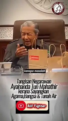 Tun M...