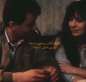 #ترند #حب #قديم #اغاني #طرب 
