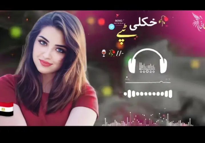 🥀 پشتو نیو سونگ 🥀 please tiktok team unfrezz my account 😭#🙏 please #foryoupage #50kviews🔥🔥foryou⚡tranding #😘🥀😘😘💔#fyp, video  🩹❤️‍🩹🫀 