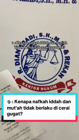 #fypシ゚viral #perceraian #jasapengacara #pengacara #pengacaraindonesia 