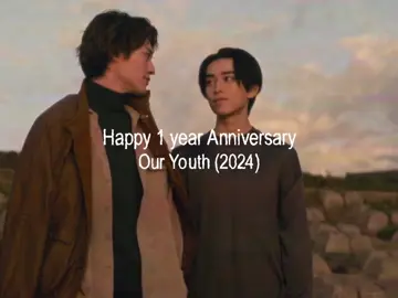 Happy 1st Anniversary since the announcement of ouryouth. 😭🫂 today is also the day hirumina met for the first time. <3 #ouryouth#ytv未成年#kamimurakenshin#motojimajunsei#japanesebl @本島 純政／ Motojima Junsei @上村謙信 