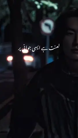 #repost #foryou #foryou #repost #foryou 