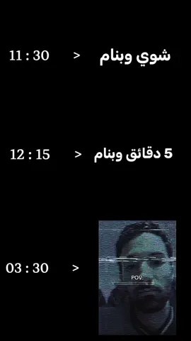 😂💔💔. . . #المغرب🇲🇦تونس🇹🇳الجزائر🇩🇿 #fypシ゚viral🖤tiktok #farouk_magribi #farouk_reels #شعب_الصيني_ماله_حل😂😂 