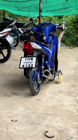 บ้านผมไม่ค่อยมีเงินอยากได้อะไรหาเองครับ#wave110iled2024💙 