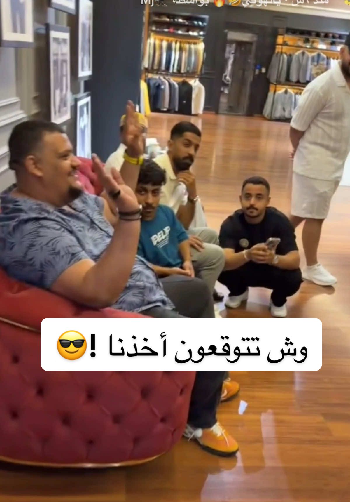 #بوريان🍁 #مالي_خلق_احط_هاشتاقات #الاحساء_الهفوف_الشرقيه_اكسبلور #كوفي_20ur #بوعمره_وبوريان 