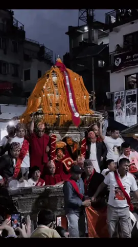 What is Kumari Jatra 	•	Kumari refers to the Living Goddess tradition in Kathmandu — a young Newar girl (from certain clans) believed to be the human embodiment of the goddess Taleju (a deity in the Hindu pantheon).   	•	Jatra means a festival or procession. So Kumari Jatra is the chariot procession of the Living Goddess. It is part of the larger festival of Indra Jatra, in Kathmandu.   ⸻ When did it start and who started it 	•	Kumari Jatra as part of Indra Jatra is said to have begun in 1756 A.D. during the reign of King Jaya Prakash Malla, the last ruler of the Malla dynasty in Kathmandu.   	•	The Kumari Ghar (the house/temple residence of the Kumari in Kathmandu Durbar Square) was also built around that time (mid-18th century) under his order.   	•	One of the reasons given for starting the procession was both religious and political. It’s said that King Jaya Prakash Malla wanted to institutionalize the worship of Kumari as a way to maintain the spiritual protection of his realm, especially given political pressures from neighbouring kingdoms and threats at that time.   ⸻ Significance / Meaning 	•	The procession of the Kumari is seen as invoking the goddess’s blessings over the city, protection, fertility, good fortune, etc. It blends Hindu and Newar (local) beliefs.   	•	It also carries political symbolism: staging the Kumari procession publicly helps the ruler show his legitimacy, piety, and connection to the divine.   	•	Indra Jatra itself commemorates Indra (Hindu god of rain) and involves other religious rituals, masked dances, honoring ancestors, etc. Kumari Jatra is one of its central spectacles.   ⸻ How it’s celebrated / What happens during it 	•	Time & Duration: It coincides with Indra Jatra, which lasts about 8 days.   	•	Procession: Kumari is taken out in a chariot through parts of old Kathmandu. Usually, there are three chariots: one for Kumari, two smaller ones for Ganesh and Bhairava.   	•	Route: The procession has stages over three days, covering different parts of the old city on each day: 	1.	Kwaneya (first day): through southern part of town.   	2.	Thaneya (second day, full moon / Yenya Punhi): through northern parts up to Asan.   	3.	Nanichaya (third): through central section, Kilagal etc.   	•	Timing: The chariot is usually pulled in the afternoon, around ~3 PM.   	•	Other rituals: Before and during the festival there are masked dances, display of Bhairava masks, worship at various shrines, oil lamps lighting, honoring the deceased, etc.   	•	Recent Traditions: Since around 2012, the chariot of Kumari on the third day has been pulled by an all-women team.   ⸻ Some variant legends / stories There are several legends about how Kumari worship and Kumari Jatra specifically came to be, including: 	•	One popular story says that King Jaya Prakash Malla used to play tripasa (a traditional dice game) at night with the goddess Taleju, who came in human guise. One night, this was discovered, and in response the goddess said she would no longer appear in that form, but instead in the form of a young girl from certain Newar clans. Then the Kumari tradition was formalized.   	•	Another legend says that the goddess Taleju came to King Jaya Prakash Malla in a dream, warning him of danger to his rule and advising him to build a house for her and start the procession, as a means of spiritual protection or legitimization.   ⸻ Historical and Political Context 	•	The mid-18th century was a turbulent time in the Kathmandu Valley: rivalries among Malla kings, and growing power of Gorkha under Prithvi Narayan Shah, who eventually conquered the valley. Kumari Jatra as a public ritual served not just religious but political ends.   	•	For instance, there’s mention that during one Indra Jatra, King Jaya Prakash Malla was pulling the Kumari chariot, while Gorkha forces attacked Kathmandu; he eventually fled.   . . . #fyp #culture #nepal#fype#culturea#nepali