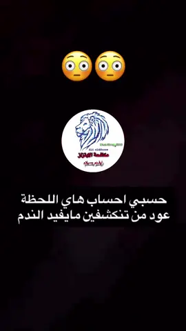 ‎#معآ_ضد_الابتزاز_الالكتروني #محارب_ابتزاز #الابتزاز_الالكتروني #الأمان_السيبراني #احمي_نفسك       # •	 ‎	•	 ‎	•	 ‎	•	 ‎	•	 ‎	•	 ‎	•	 ‎	•	 ‎	•	 ‎	•	 ‎	•	 ‎	•	 ‎تواصل معي الآن الفيسبوك: ( معًا ضد الابتزاز الالكتروني العراقي) أو عبر إنستغرام: (a_u_2_9)، ودعنا نعمل معًا لنكون درعًا يحمي كل من يحتاج المساندة! ‎           # •	 ‎	•	 ‎	•	 ‎	•	 ‎	•	 ‎	•	 ‎	•	 ‎	•	 ‎تواصل معي الآن الفيسبوك: ( معًا ضد الابتزاز الالكتروني العراقي) أو عبر إنستغرام: (a_u_2_9)، ودعنا نعمل معًا لنكون درعًا يحمي كل من يحتاج المساندة! ‎(معًا ضد الابتزاز الالكتروني العراقي) معًا لنكون درعًا يحمي كل من يحتاج المساندة! 💪