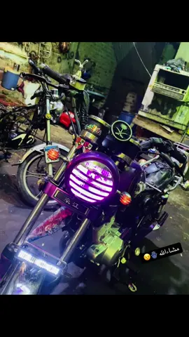 الله يبارك 🪬لي رااعيهاااا🤍💚♥️