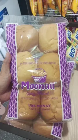 Masarap at murang ba na tinapay hanap mo? Malambot? Siksik? Pang almusal? Midnight Snack?Moonai Bread available dito lang yan sa J.E.N's ✨❤️ #MoonaiLivingBread #Bread #creatorsearchinsights2025 #creatorsearchinsight 