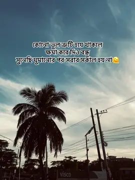 ❤️‍🩹#_emon__007_ 