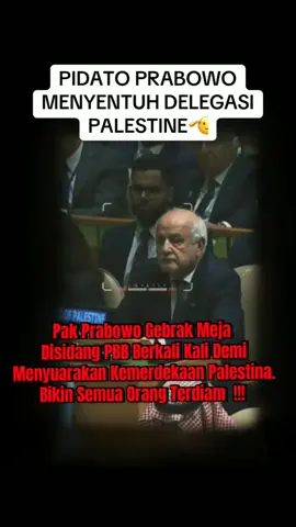 Pak prabowo ber pidato di sidang PBB dengan men Gebrak Meja Berkali  kali bikin Semua orang Terdiam tak berani menyampailan pendapat , baru kali ini presiden di hadapan petinggi petinggi negara, dulu ayah nya yang berpendapat Semarang di gantikah anaknya prabowo subianto. bapak hebat#BRAPOPAKPRABOWO 
