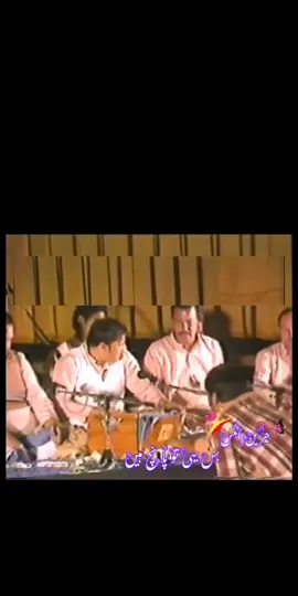 A New Qawwali By Unfak 🥀🖤 #viralvideo #pleasesupport #foryoupageofficial #nfakstatus #UNFAK 