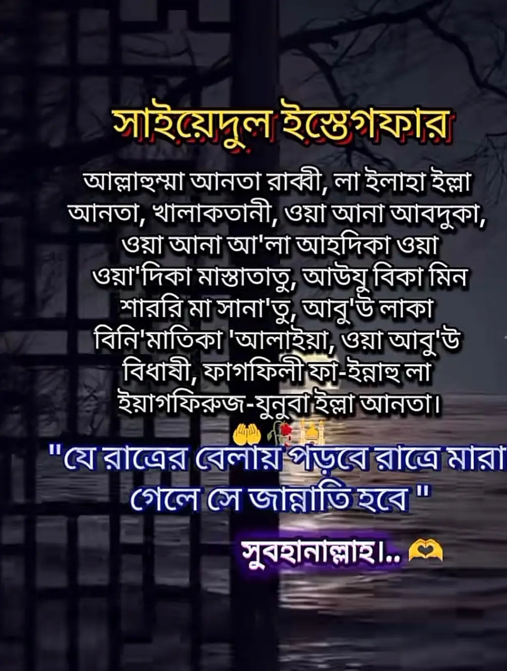 #fpyシ #alhamdulillah 