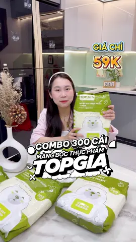 Chỉ 59k cho combo 300 cái màng bọc thực phẩm thôi nha các bác ơi #topgia #topgiahn #tienich #trending #mangbocthucpham 