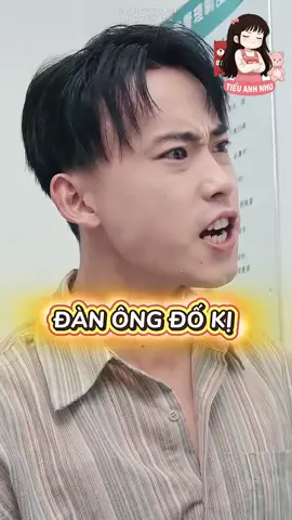 Đàn ông đố kị #tiểuanhnhư #giadinh #honnhan #tinhyeu #funny 