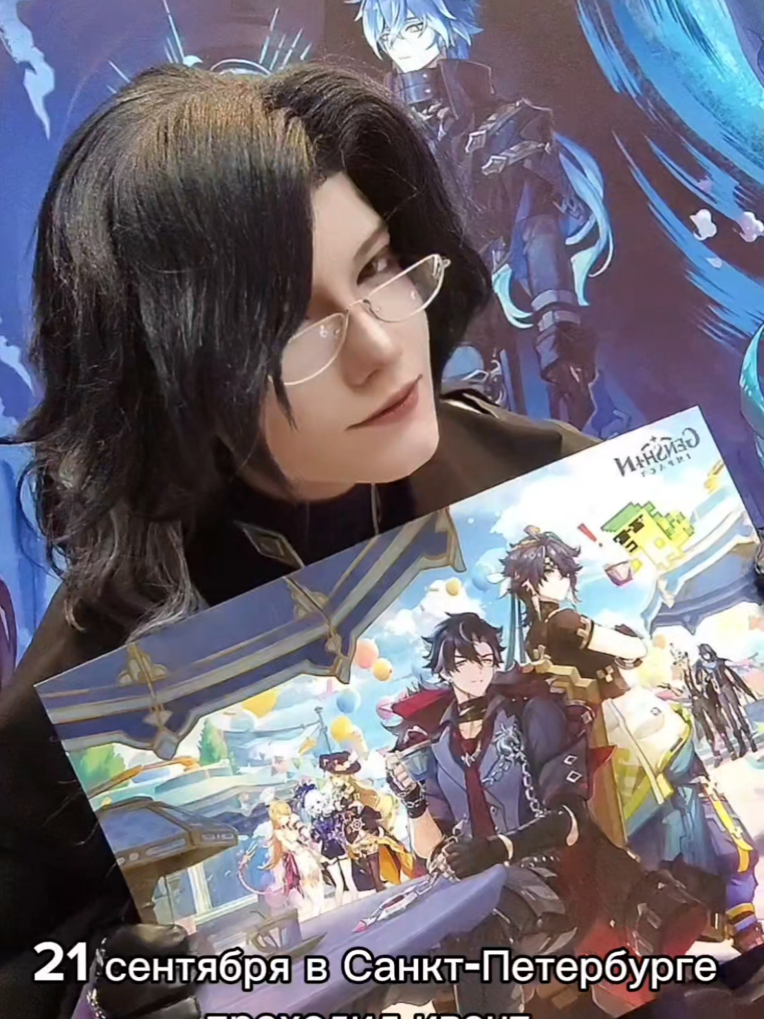 New region #ПриключениявНодКрае #НодКрайНачало #pantalone #GenshinImpact #nodkrai 