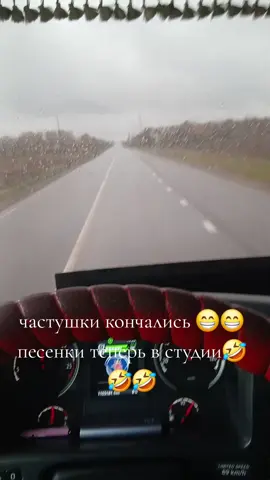 #🤣🤣🤣🤣🤣🤣🤣🤣🤣🤣🤣🤣🤣🤣🤣🤣 #🤣🤣🤣🤣🤣🤣🤣🤣🤣🤣🤣🤣🤣🤣🤣🤣 #добравамдрузья🤗🤗 #🤣🤣🤣🤣🤣🤣🤣🤣🤣🤣🤣🤣🤣🤣🤣🤣 