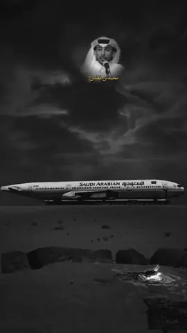 #محمد#ابن فطيس#متابعه_ولايك_واكسبلور_فضلا_ليس_امر 