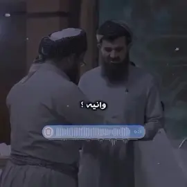عبدالتیفی مەدخلی دین فرۆش #مامۆستاکامەران_کریم_رحمە_لله😞💔 