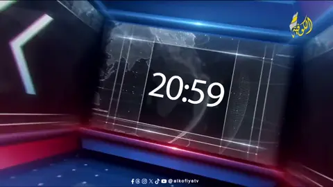 هل اقترب وقف حرب الإبادة في غزة بعد اجتماع ترامب مع قادة العرب والمسلمين ؟ الصحفي السوري الأمريكي  ستيفن صهيوني،المختص بالشأن الأمريكي والشرق الأوسط  #غزة #ترامب #السعودية #إسرائيل #فلسطين