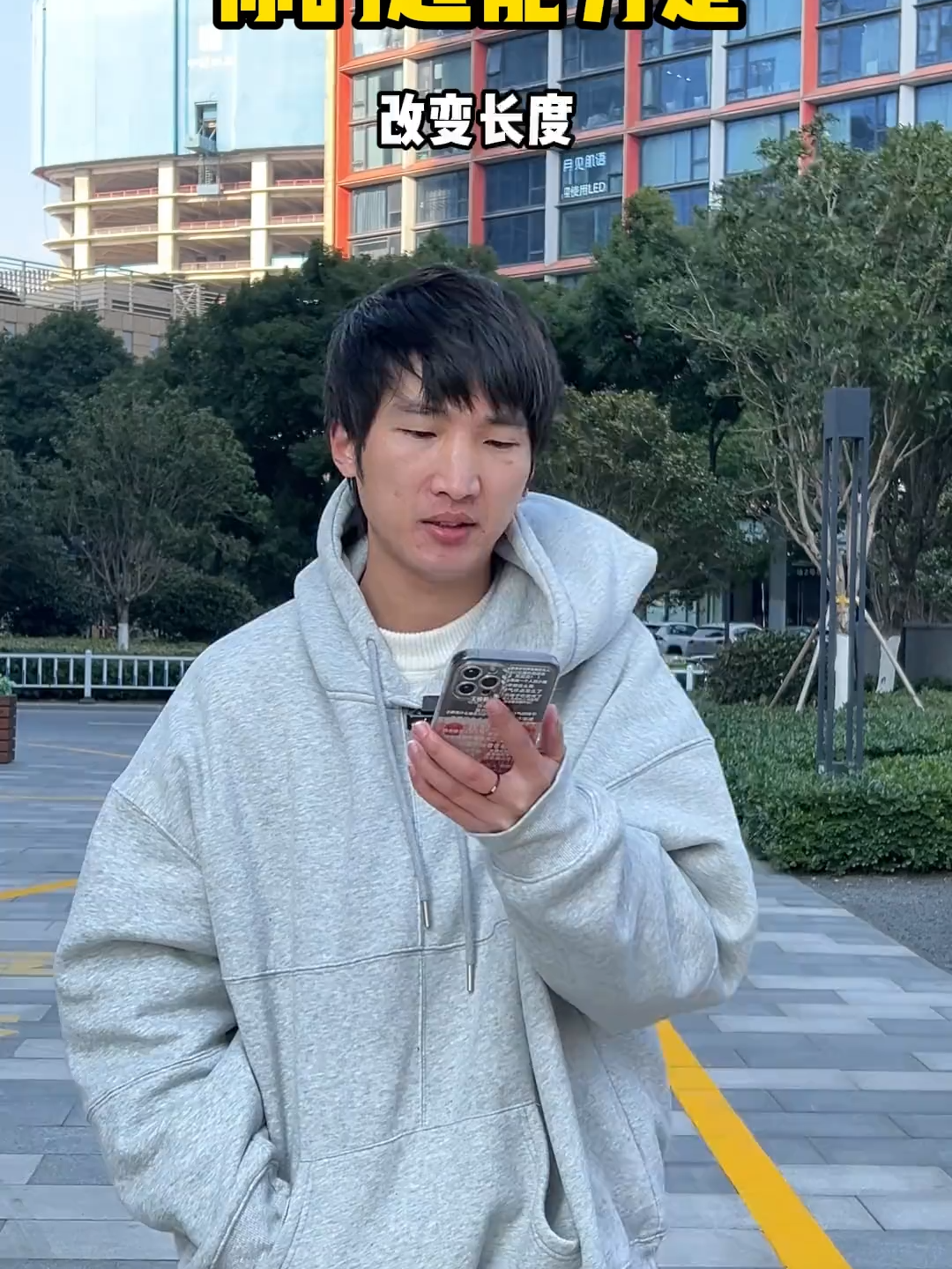 她骗我的次数竟然是最多的_#超能力__#反转剧情__#万万没想到