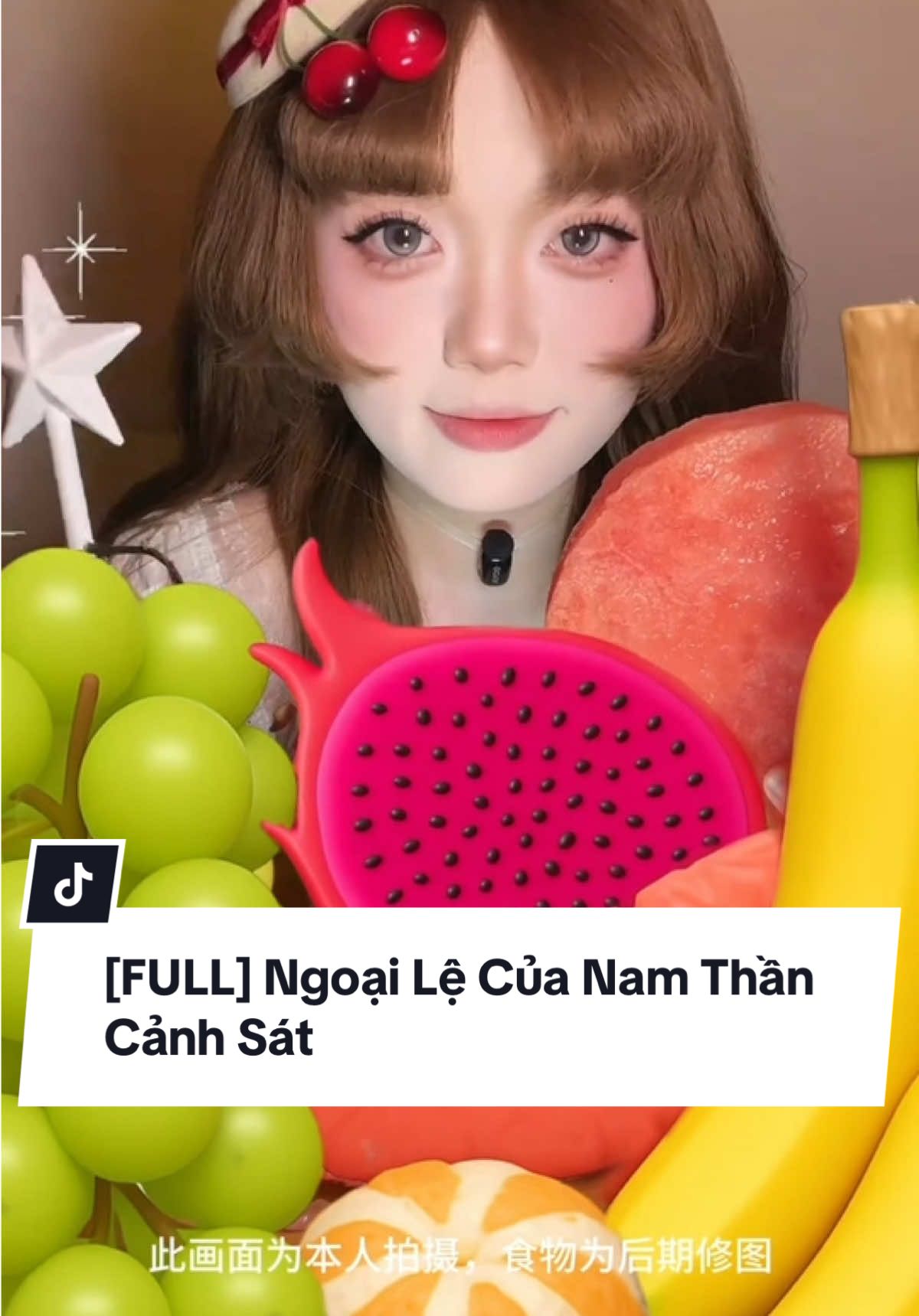 [FULL] x 1.5 ~ NGOẠI LỆ CỦA NAM THẦN CẢNH SÁT [Chuchu Audio] #truyenaudio #truyenfull 