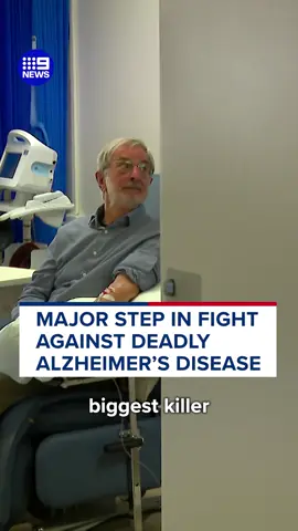 In a major step forward in the fight against the biggest killer in Australia - Alzheimer's - our medical regulator has given the green light for a new drug slowing decline from the disease. #9News