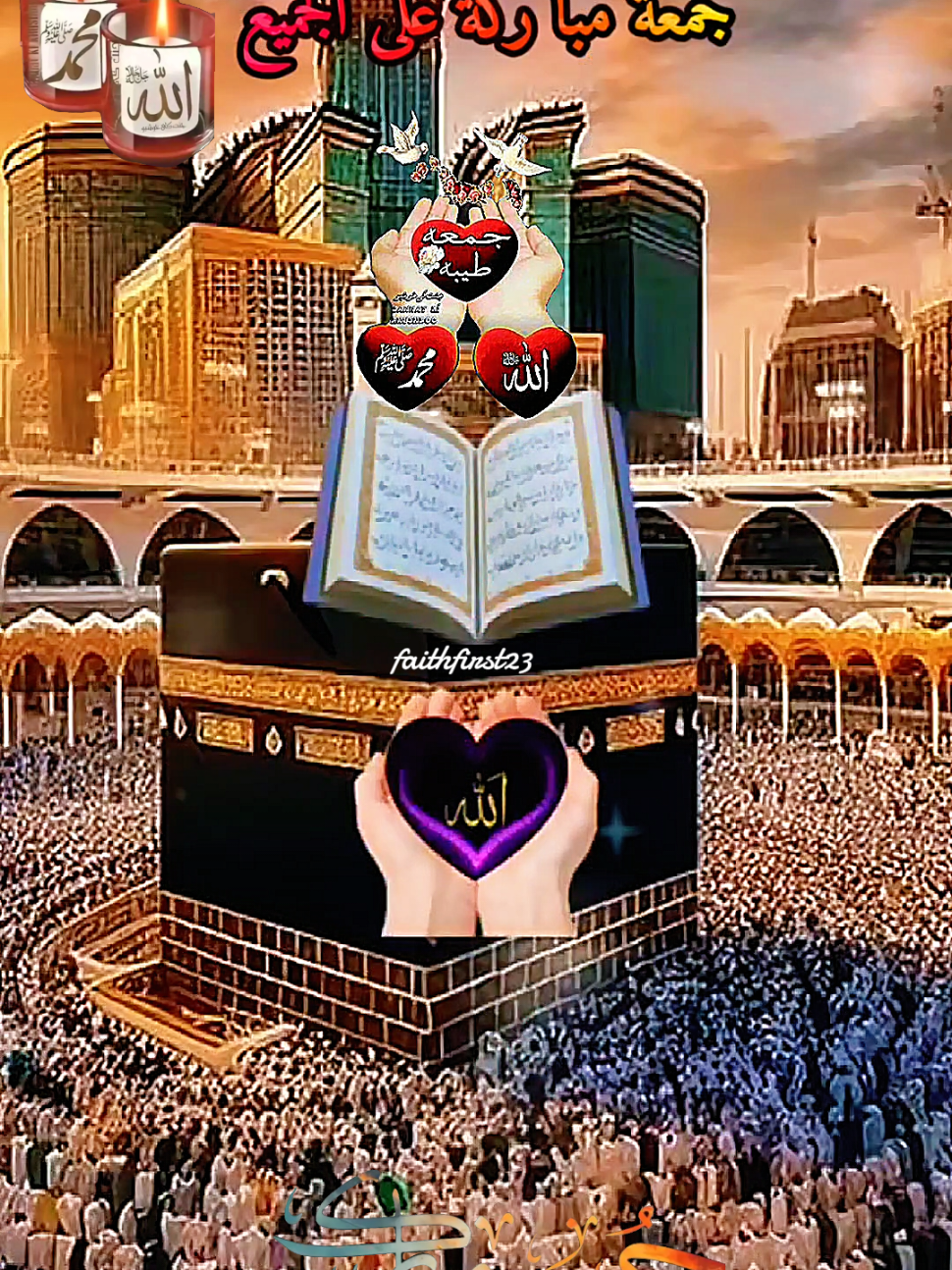 وفي ليلة الجمعة يا ربي اللهم اني اسالك الشفاء لكل مريض جمعة مبارکة على الجميع  Jumma Mubarak Status  Happy Friday/good Friday  Happy Islamic new year 1447 دعاء ليلة الجمعة 26/09/2025🤲🤲🌹 اللهم في ليلة الجمعة يارب🤲🤲‏🌷🌷🌷 #دعاء #ليلة_الجمعة_المباركة #اللهم_لك_الحمد_ولك_الشكر #دعاء_جميل  #jummamubarak   