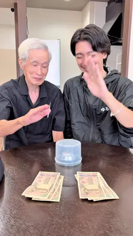 パート６｜ 🔔🕶️🧢