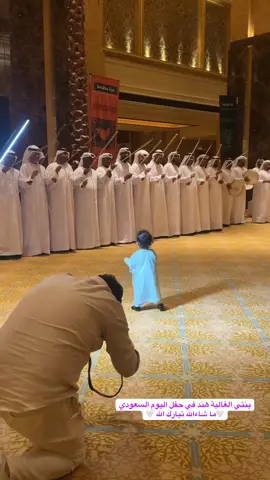ما شاءالله 🤍 #اليوم_الوطني_السعودي_95 #abudhabi #اكسبلور #الشعب_الصيني_ماله_حل😂😂 