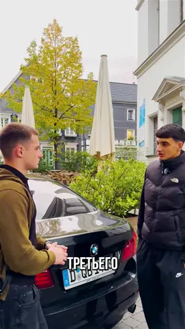 #автошкола #права #машина Кого интересуют немецкие права, пишите в комментариях 