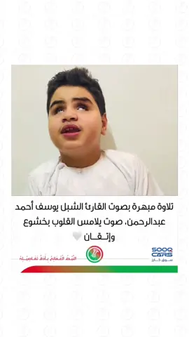 #insta_oman #اكسبور_erolpxe #مالي_خلق_احط_هاشتاقات #foryou #اكسبلورexplore 