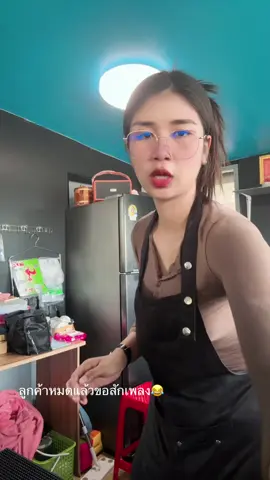 #พิกัดทางคู่ขนานหินกองขาเข้าสระบุรีกม95 