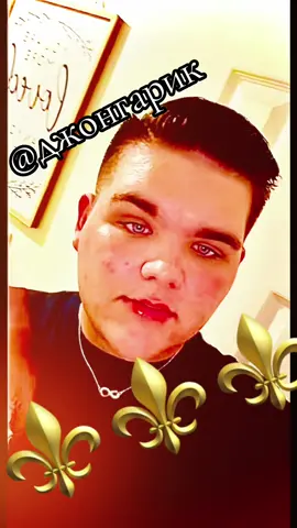 #джонгарик 