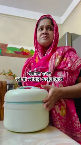 #🤣🤣🤣🤣🤣 #🤣🤣🤣🤣🤣 #copylinkplease💗 #foryoupageofficiall 