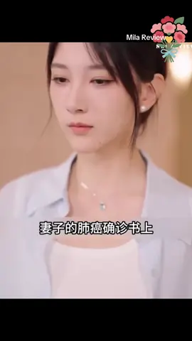 SỰ HỐI HẬN MUỘN MÀNG CỦA NGƯỜI CHỒNG BỘI BẠC  - tập 1#trieuview #phimhay #xuhuong #huongtiktok 